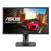 ASUS MG248Q Gaming Monitor